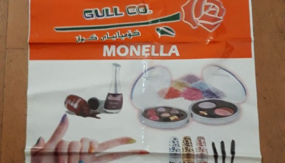 Dijital Baskılı Poşet